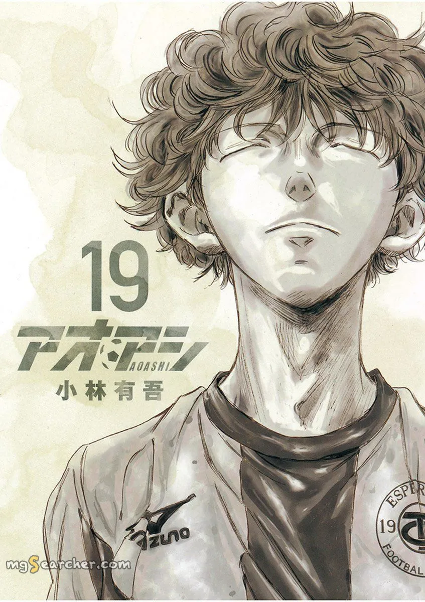 Read Ao Ashi EN Manga Online