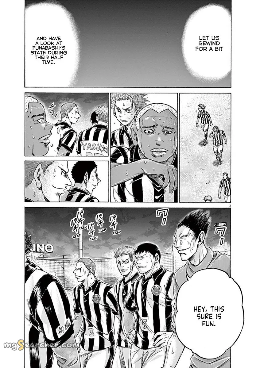 Read Ao Ashi EN Manga Online