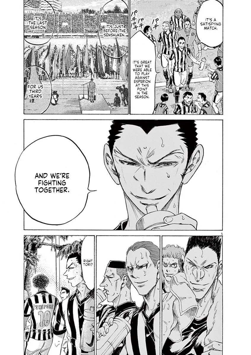 Read Ao Ashi EN Manga Online