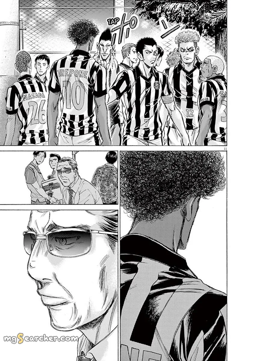 Read Ao Ashi EN Manga Online
