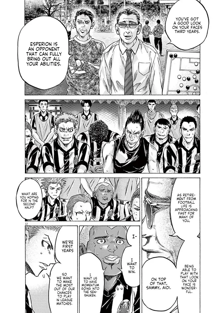 Read Ao Ashi EN Manga Online