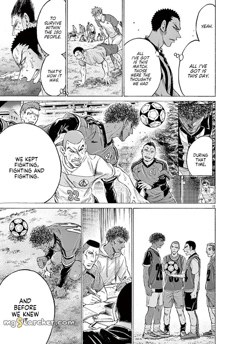 Read Ao Ashi EN Manga Online