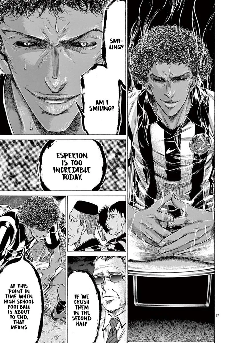 Read Ao Ashi EN Manga Online