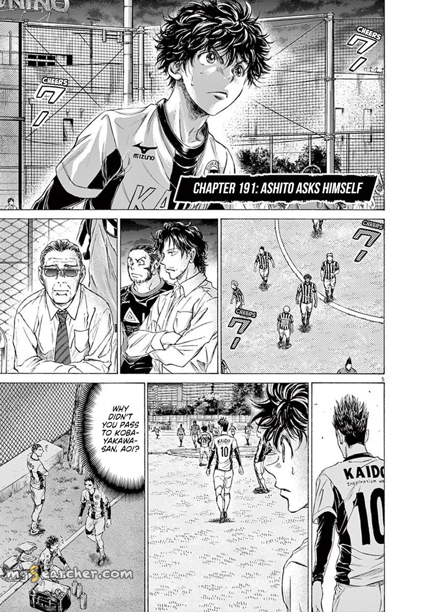 Read Ao Ashi EN Manga Online