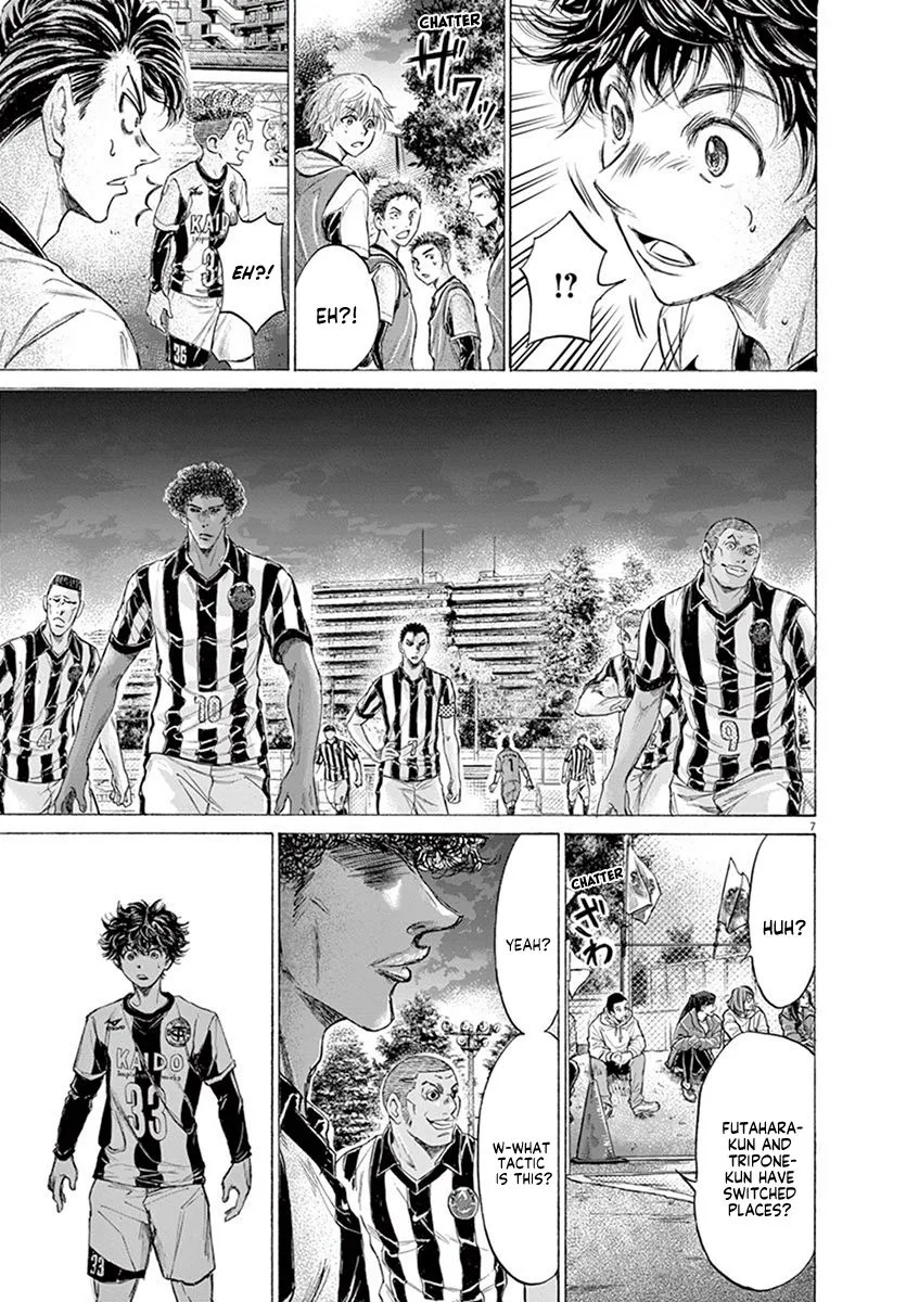 Read Ao Ashi EN Manga Online