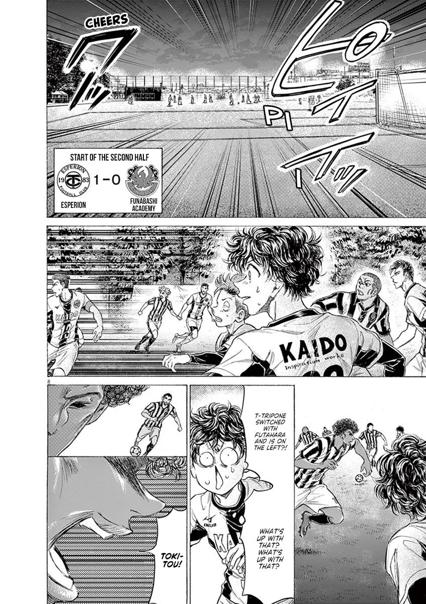 Read Ao Ashi EN Manga Online