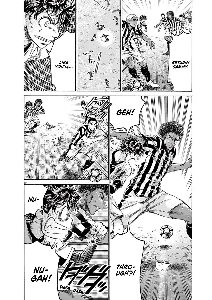 Read Ao Ashi EN Manga Online