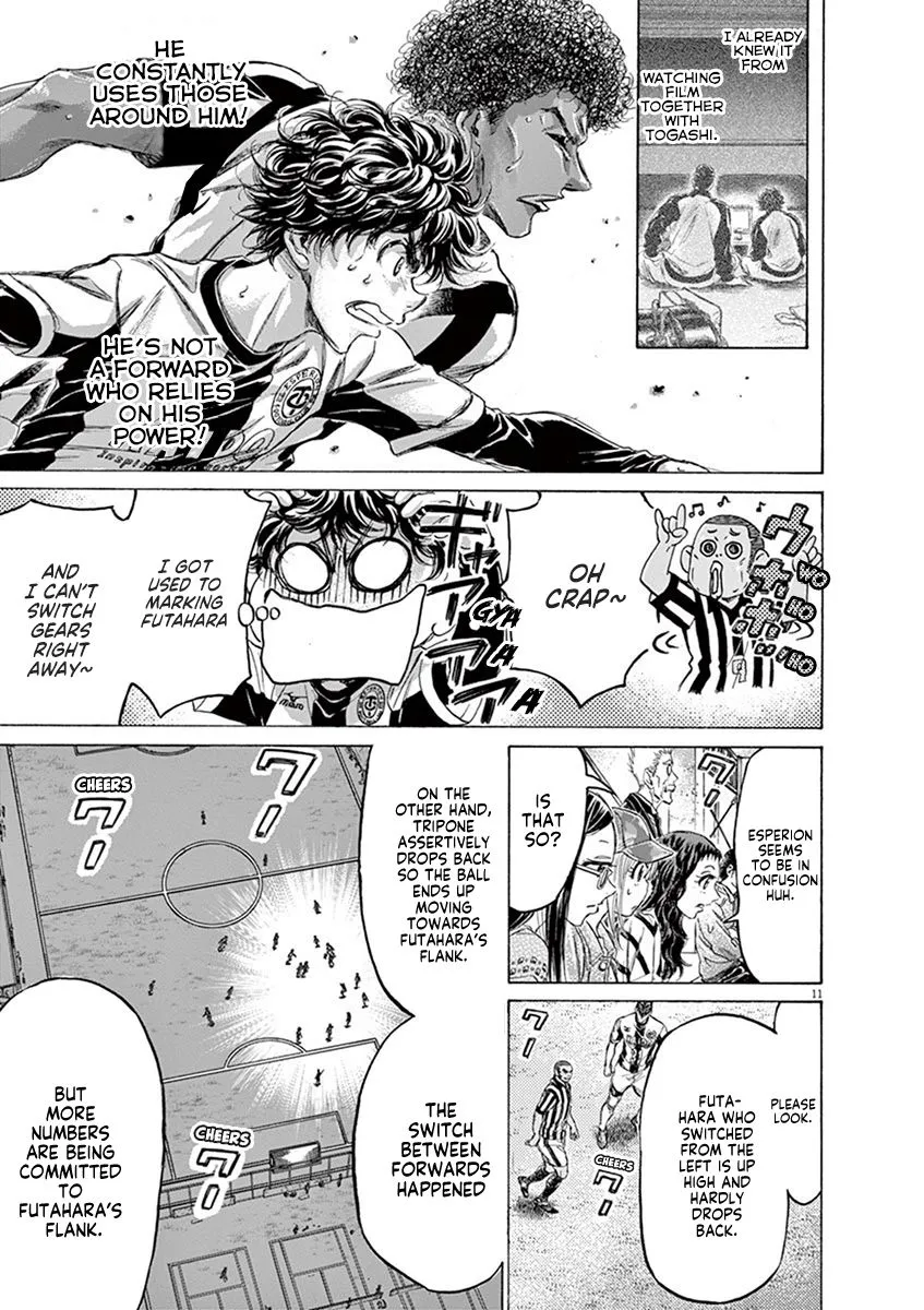Read Ao Ashi EN Manga Online