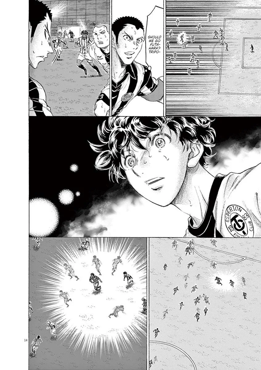 Read Ao Ashi EN Manga Online