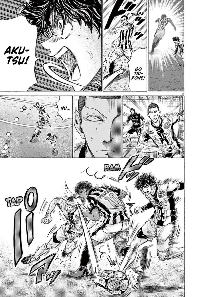 Read Ao Ashi EN Manga Online