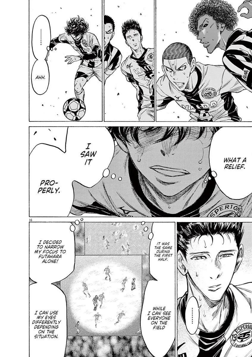Read Ao Ashi EN Manga Online