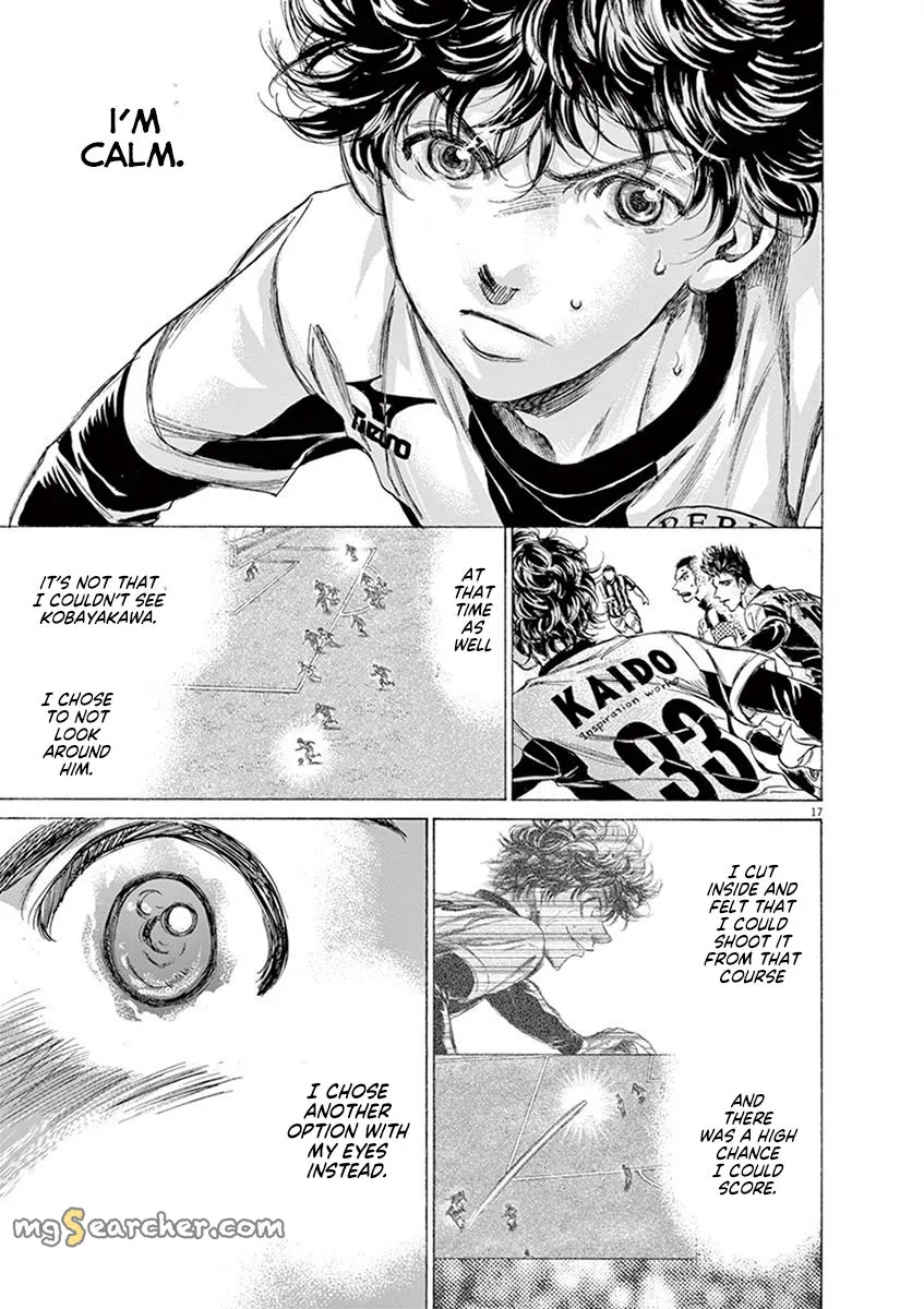 Read Ao Ashi EN Manga Online