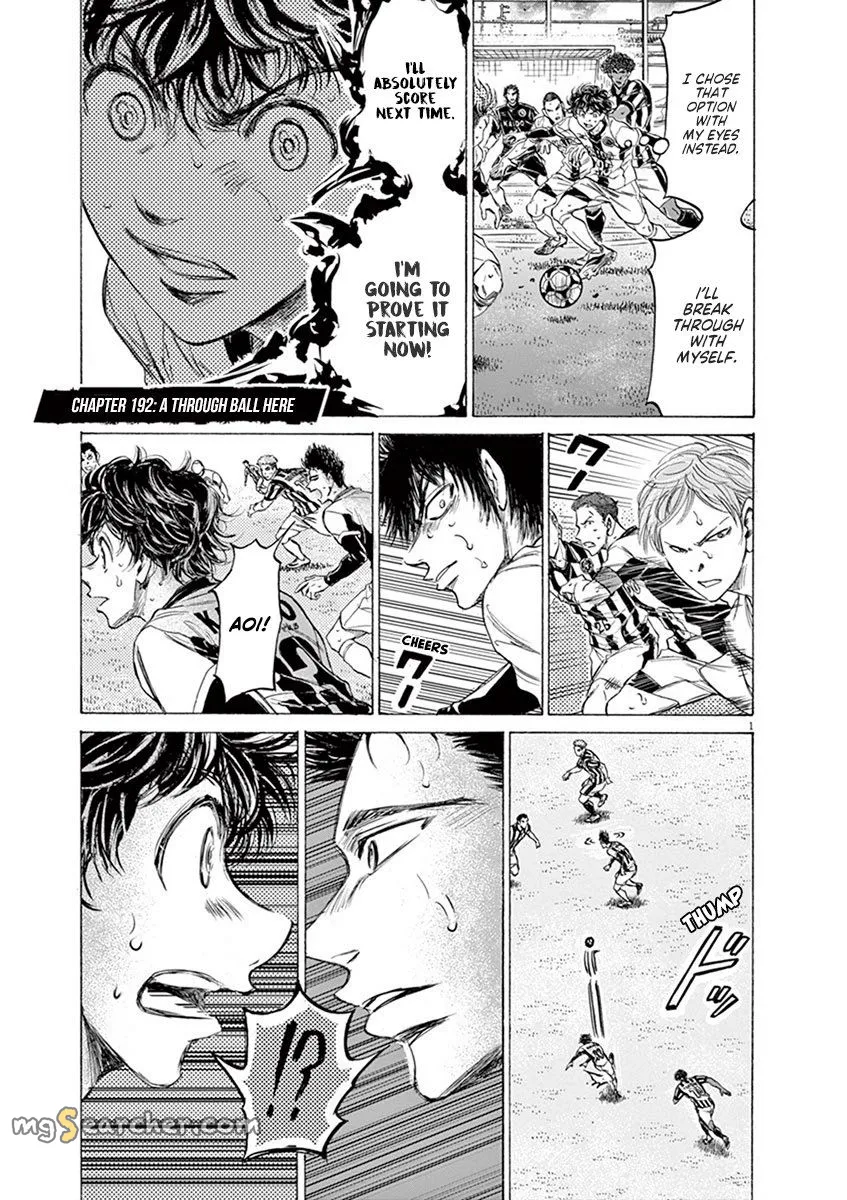 Read Ao Ashi EN Manga Online