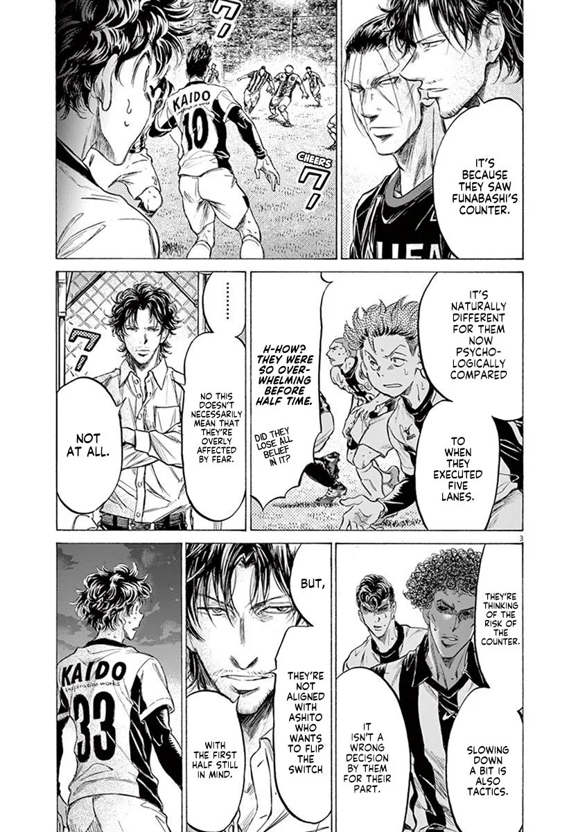 Read Ao Ashi EN Manga Online