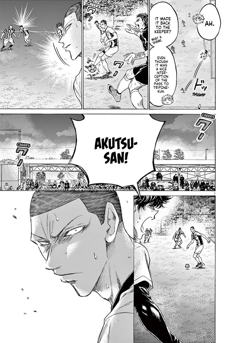 Read Ao Ashi EN Manga Online