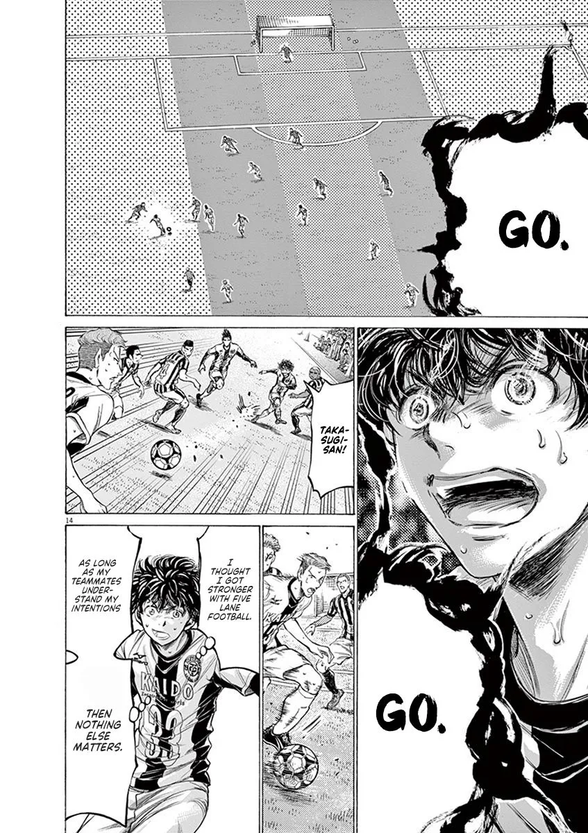 Read Ao Ashi EN Manga Online