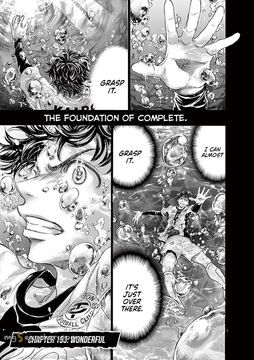 Read Ao Ashi EN Manga Online