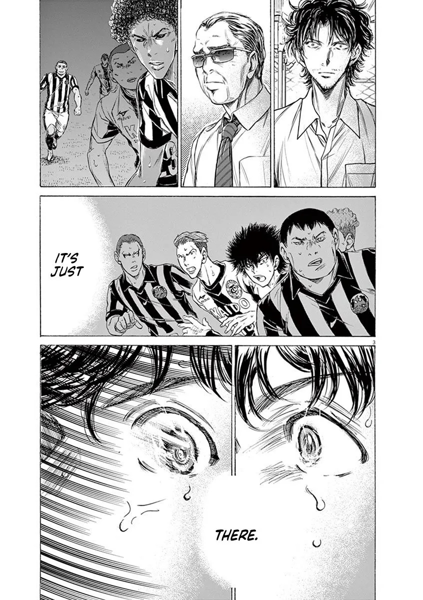 Read Ao Ashi EN Manga Online