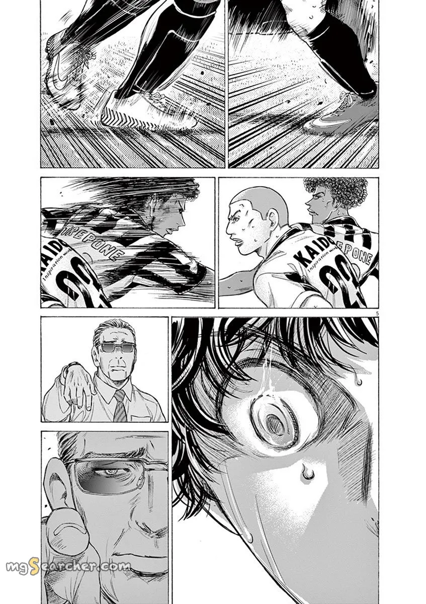 Read Ao Ashi EN Manga Online
