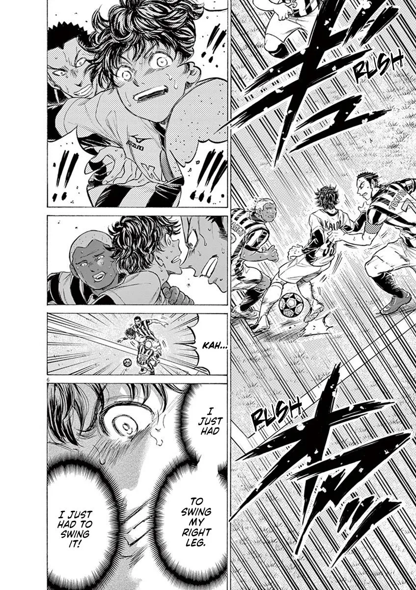 Read Ao Ashi EN Manga Online