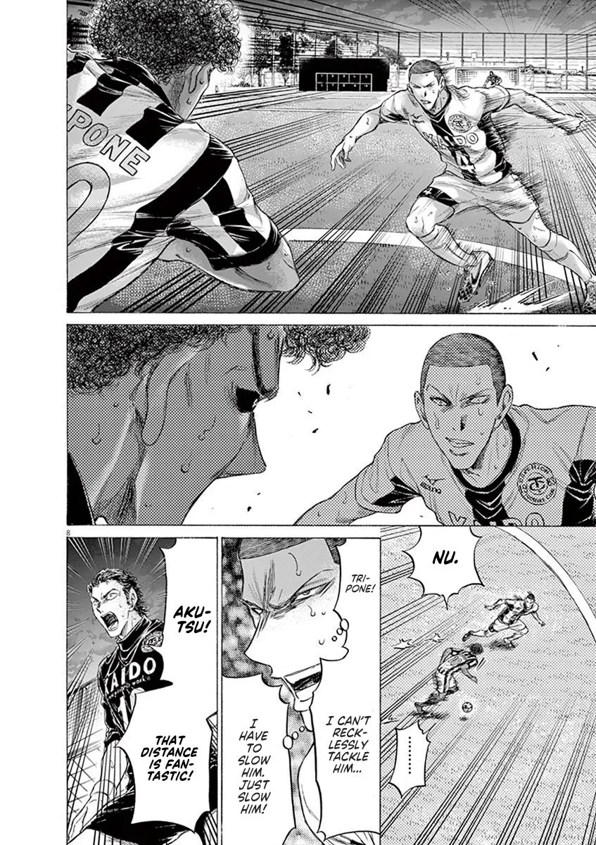Read Ao Ashi EN Manga Online