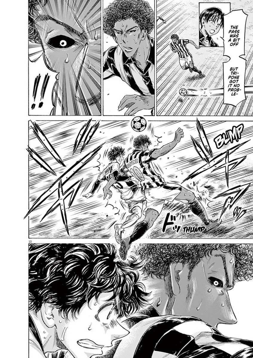 Read Ao Ashi EN Manga Online