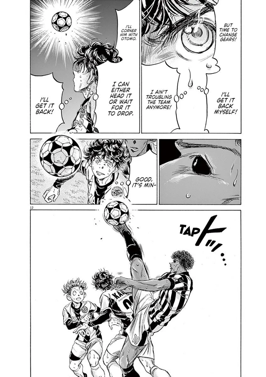 Read Ao Ashi EN Manga Online