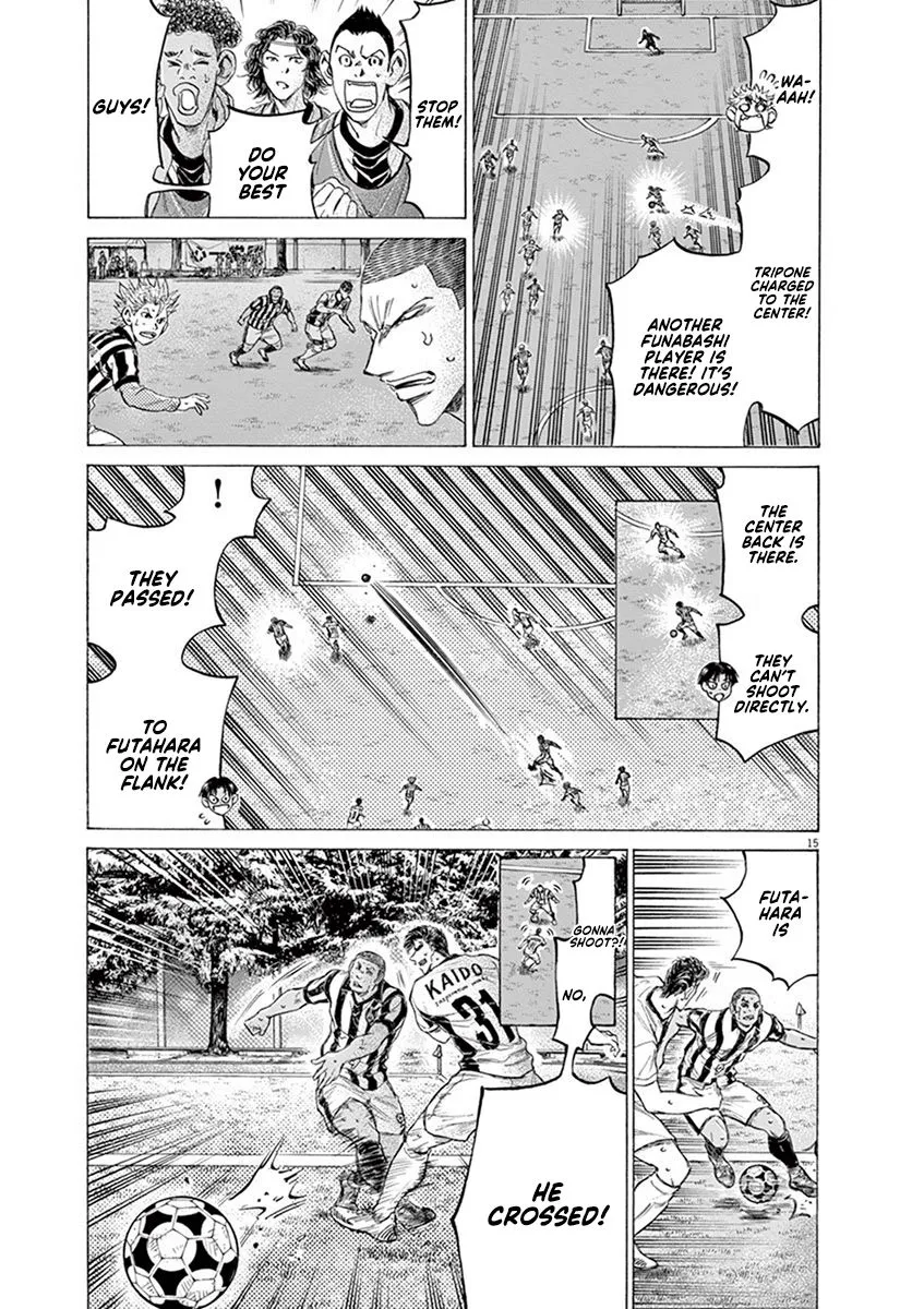 Read Ao Ashi EN Manga Online