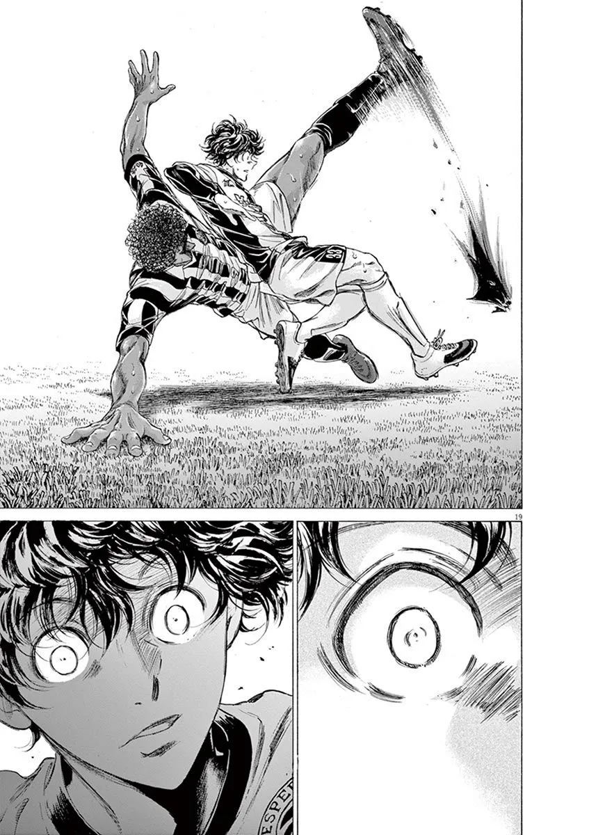 Read Ao Ashi EN Manga Online