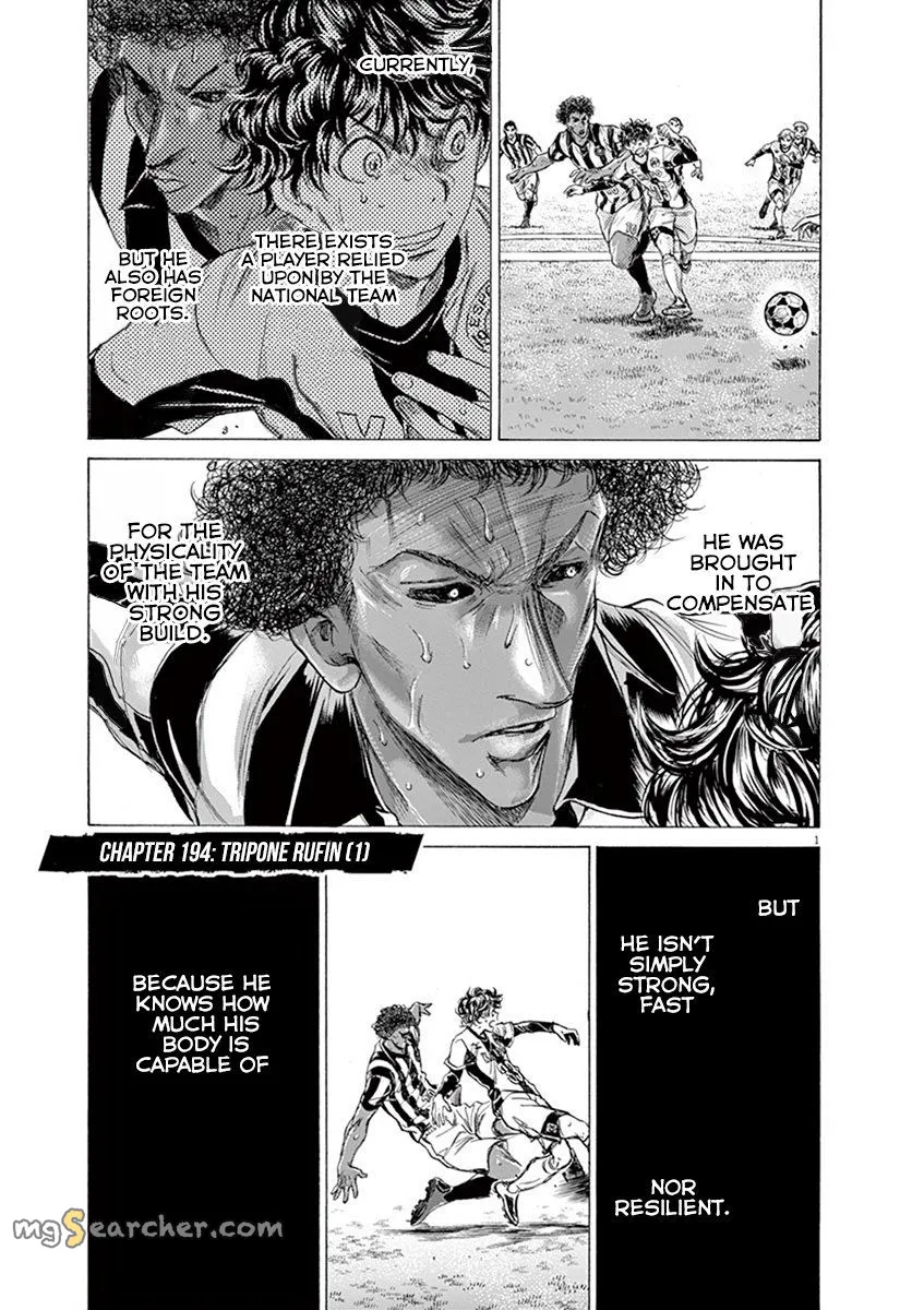 Read Ao Ashi EN Manga Online
