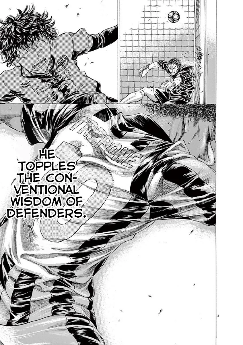 Read Ao Ashi EN Manga Online