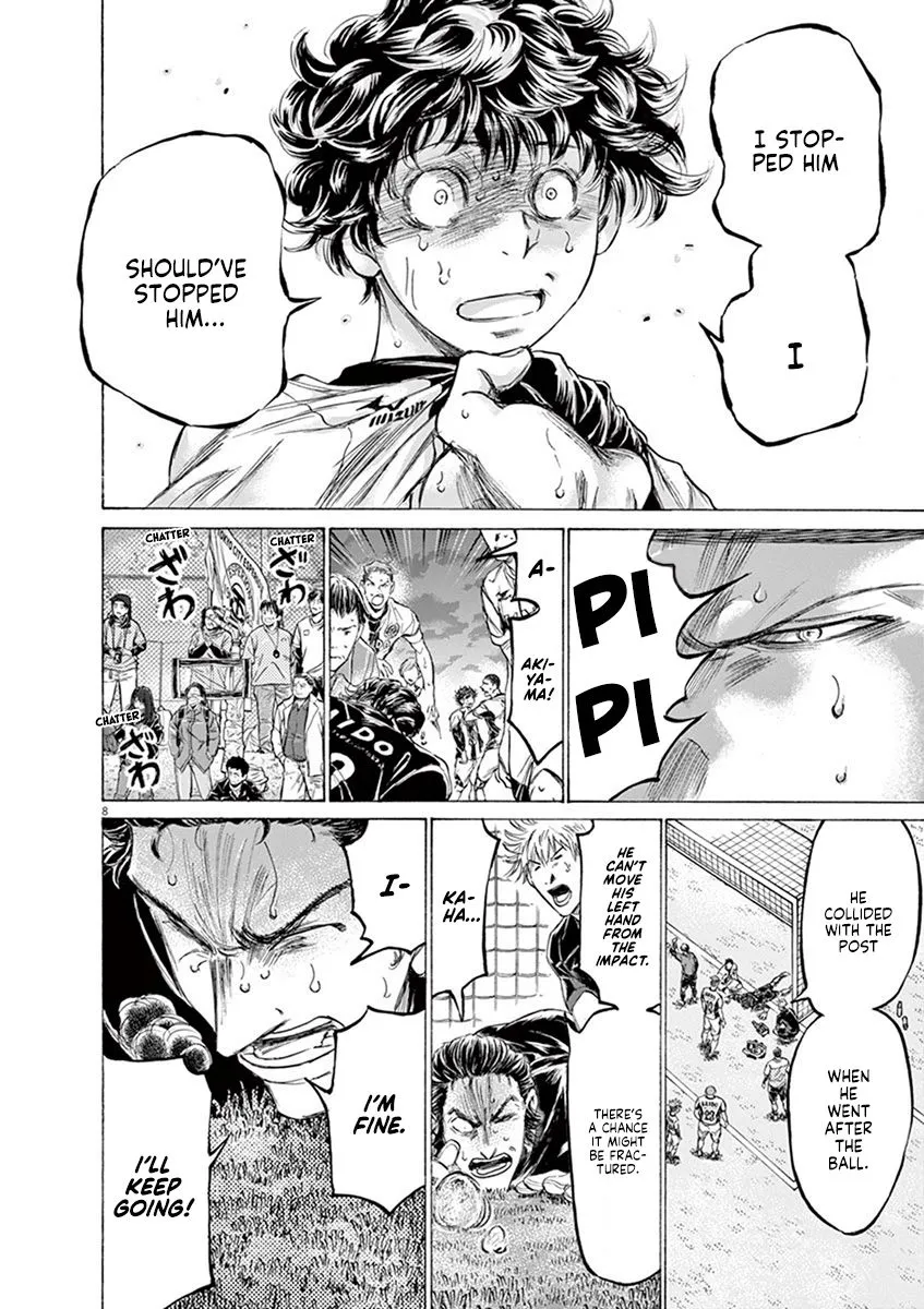 Read Ao Ashi EN Manga Online