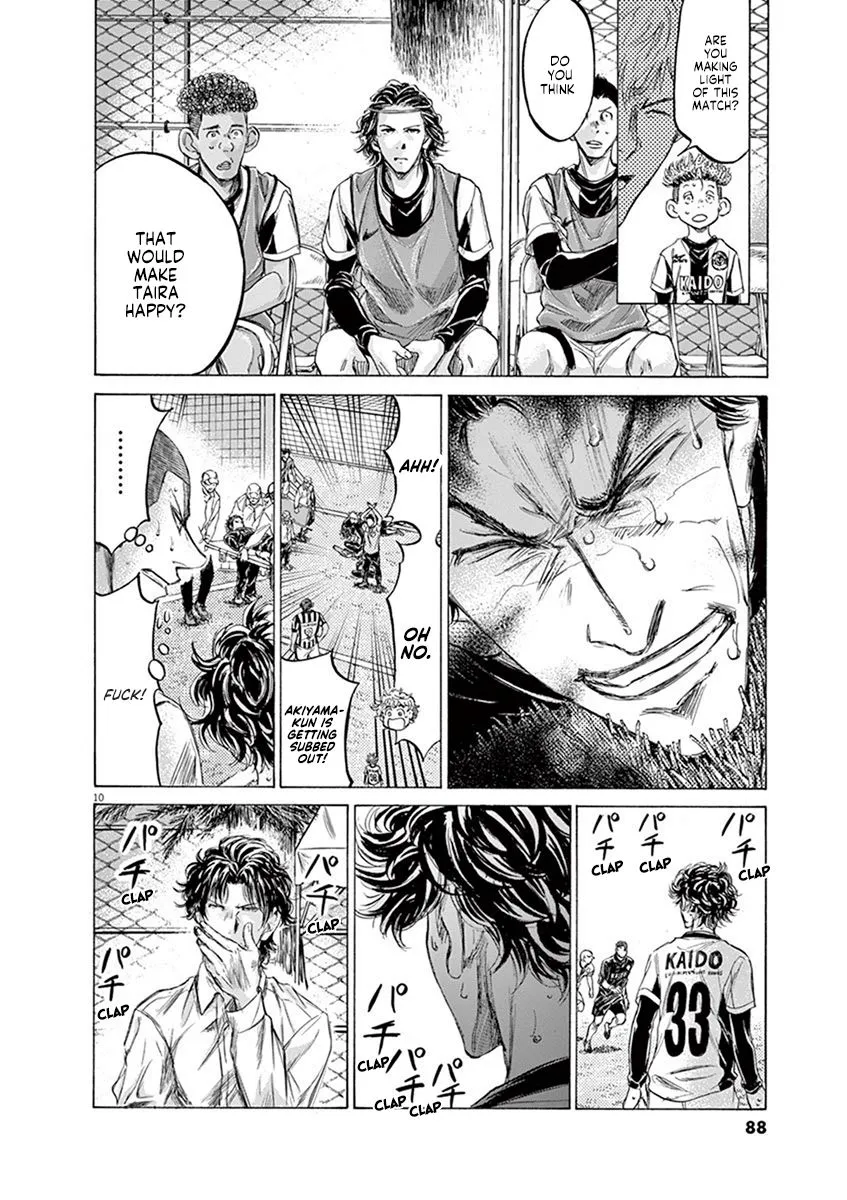 Read Ao Ashi EN Manga Online