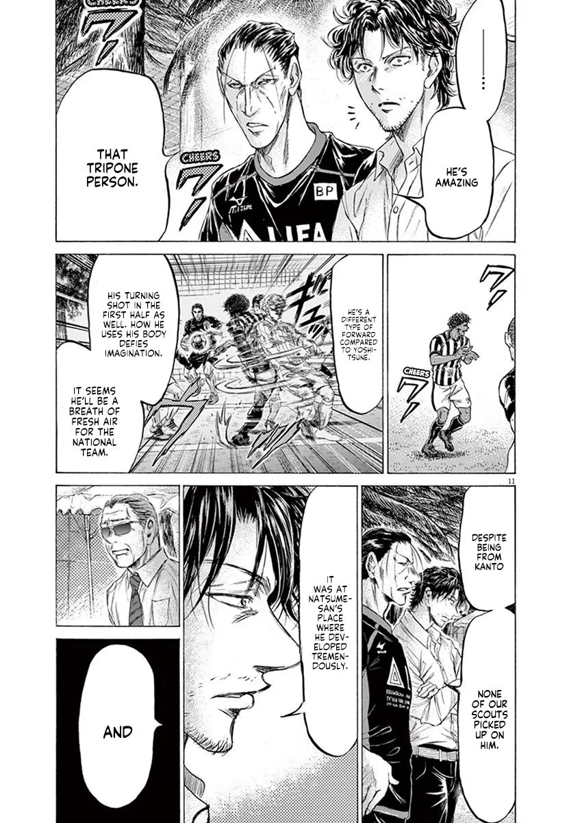 Read Ao Ashi EN Manga Online