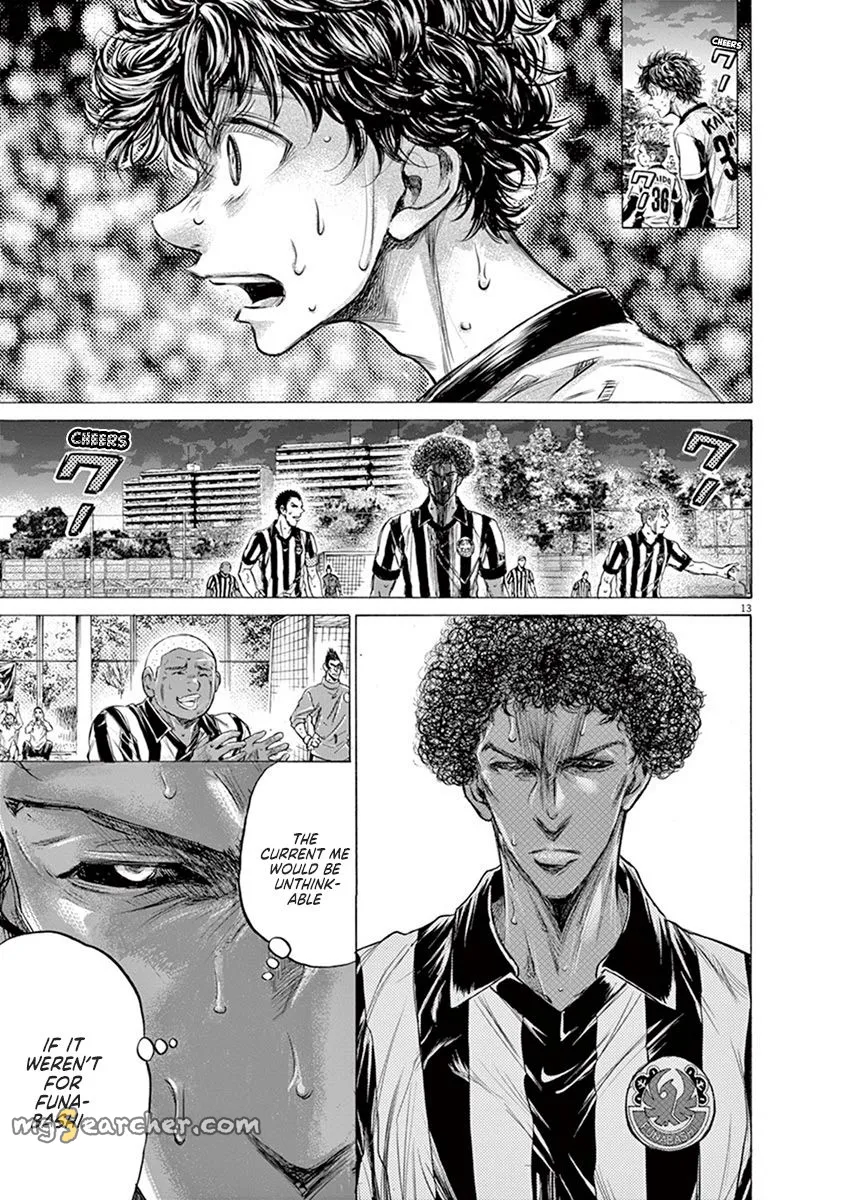 Read Ao Ashi EN Manga Online