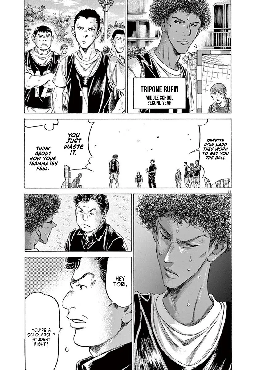 Read Ao Ashi EN Manga Online