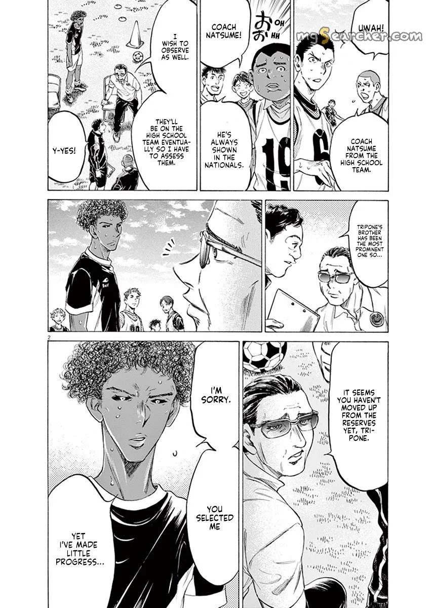 Read Ao Ashi EN Manga Online