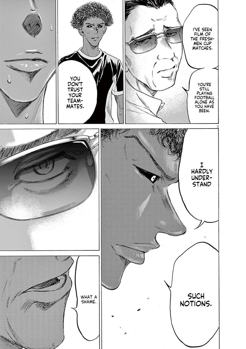 Read Ao Ashi EN Manga Online