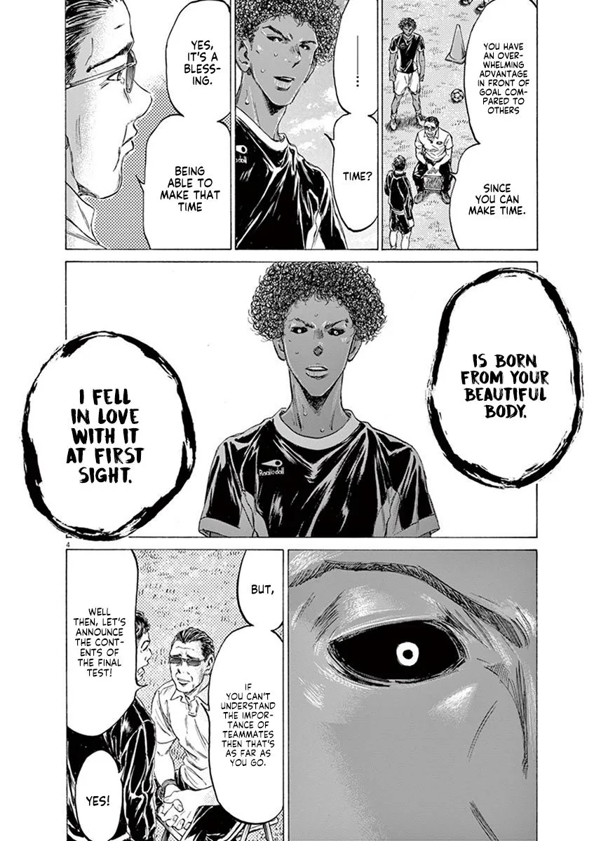 Read Ao Ashi EN Manga Online