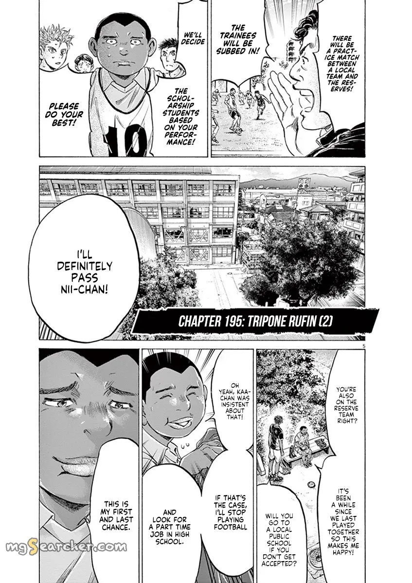Read Ao Ashi EN Manga Online
