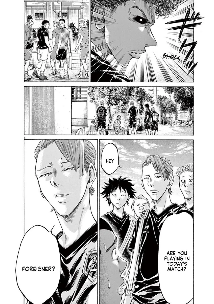 Read Ao Ashi EN Manga Online