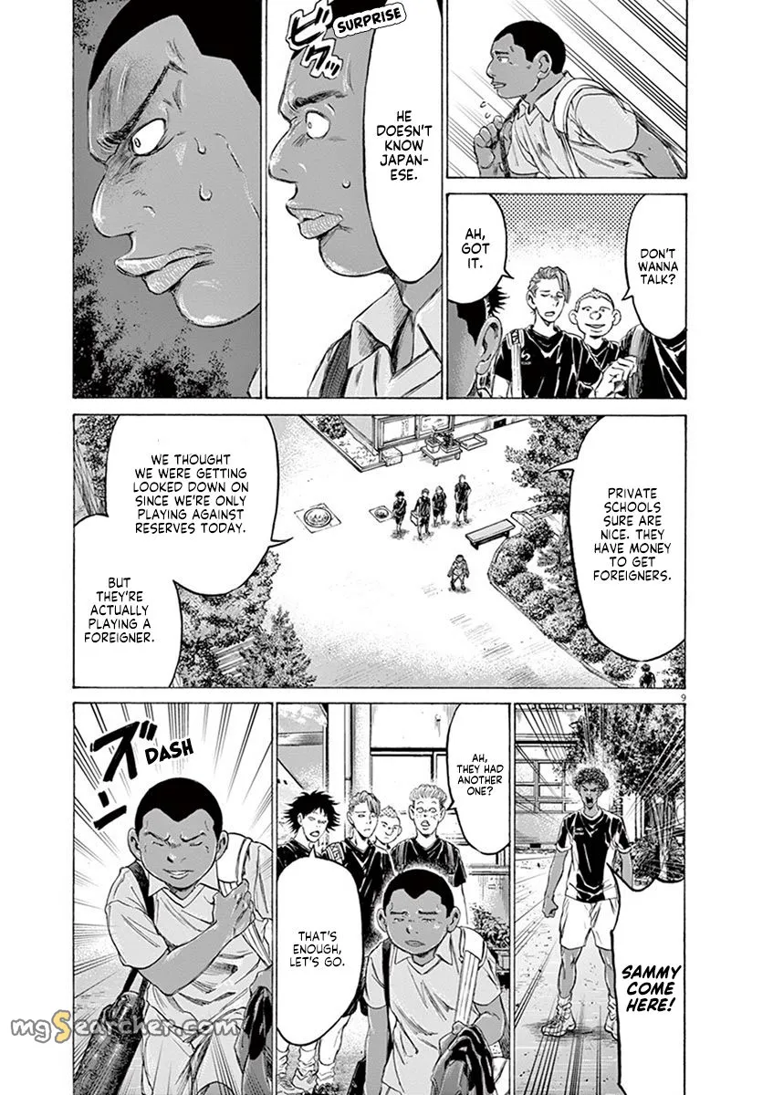 Read Ao Ashi EN Manga Online