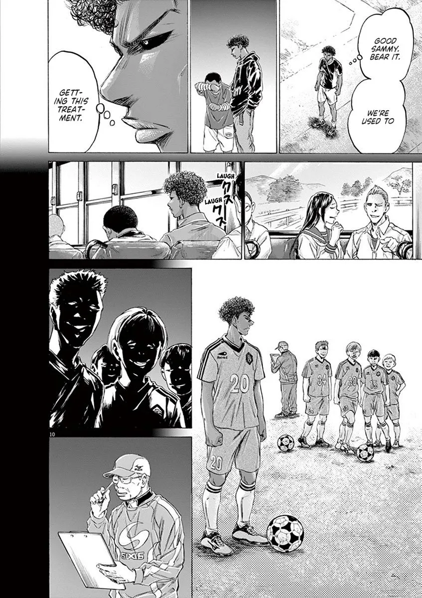 Read Ao Ashi EN Manga Online