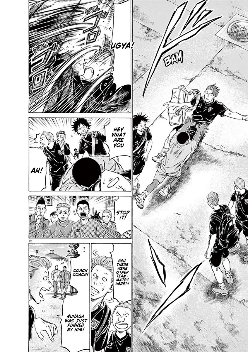 Read Ao Ashi EN Manga Online