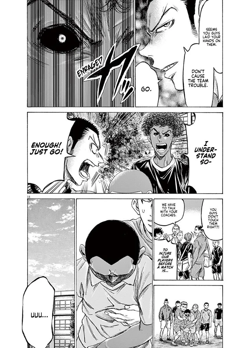 Read Ao Ashi EN Manga Online