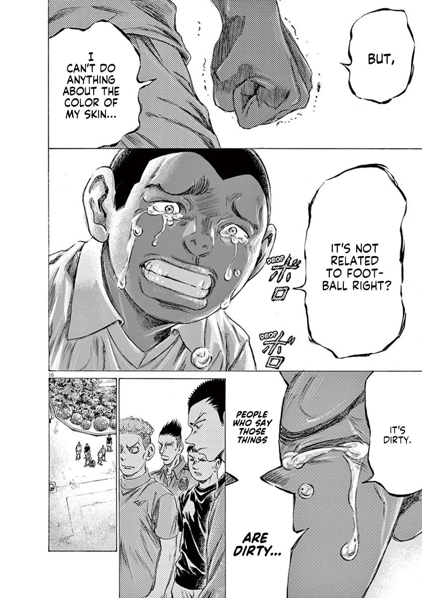Read Ao Ashi EN Manga Online
