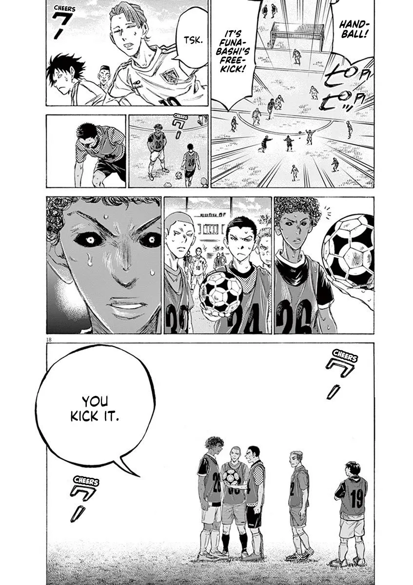 Read Ao Ashi EN Manga Online