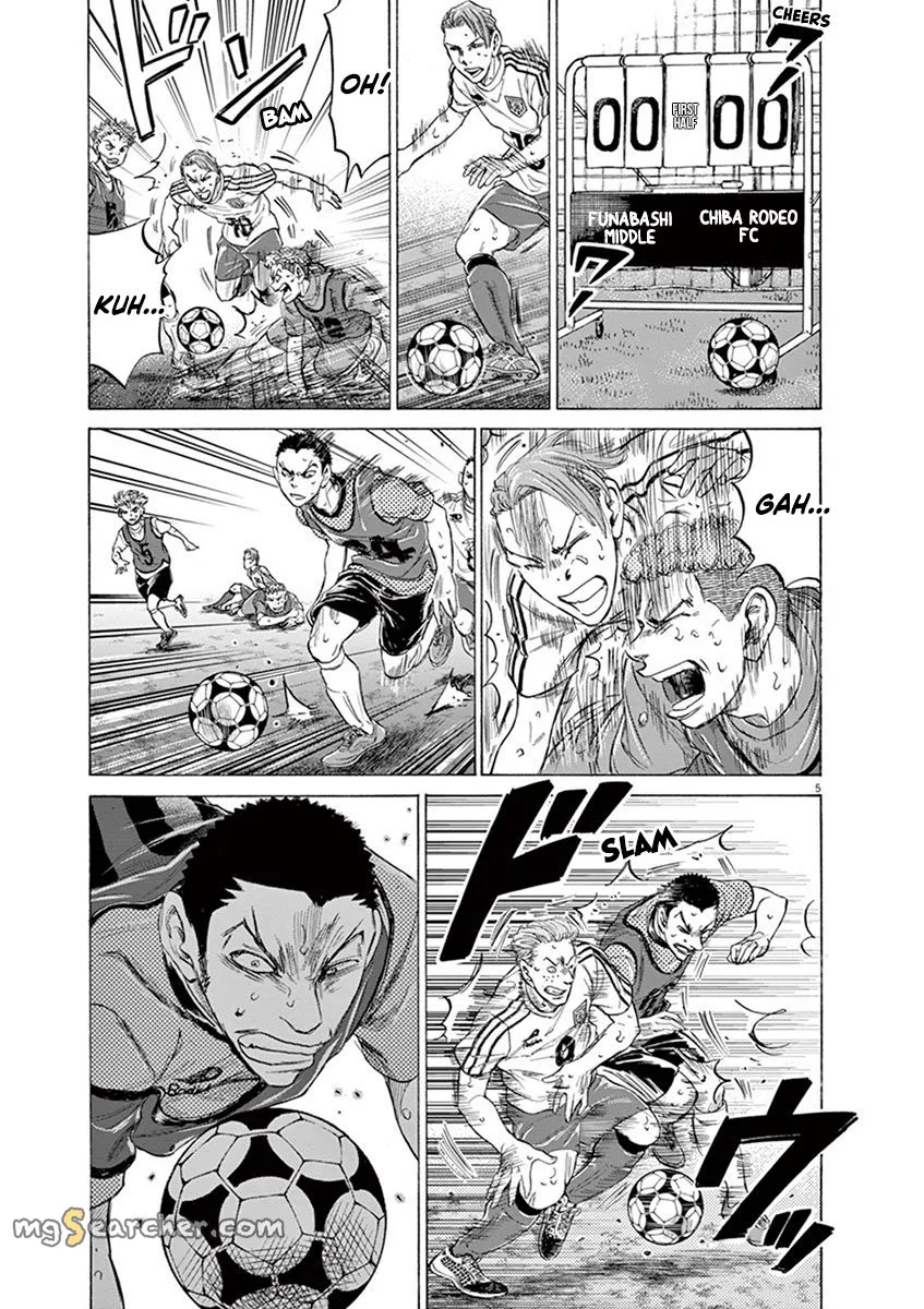 Read Ao Ashi EN Manga Online