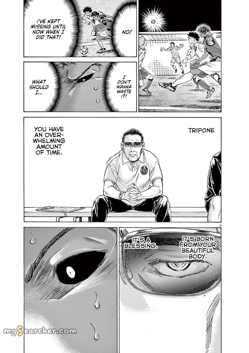 Read Ao Ashi EN Manga Online