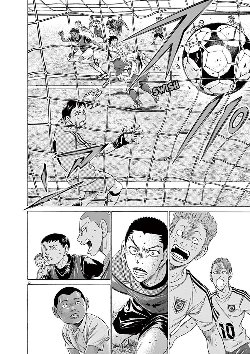 Read Ao Ashi EN Manga Online